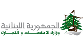 Republic of Lebanon Ministry of Economy and Trade